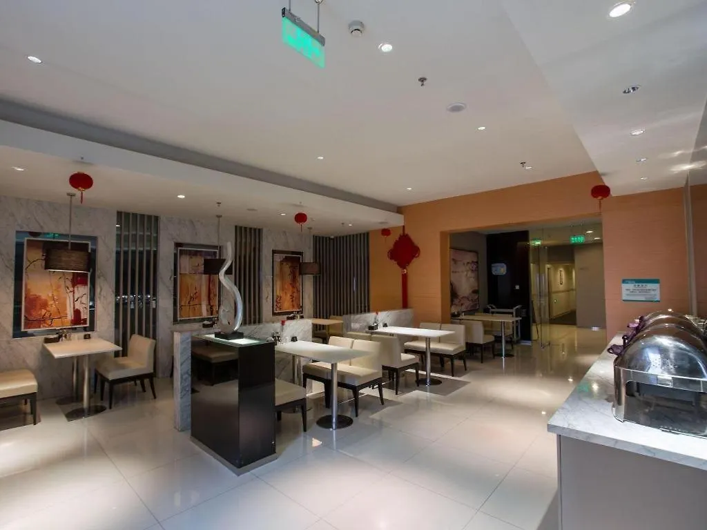 Jinjiang Inns Hongqiao Hub Tianshan West Road Shanghai