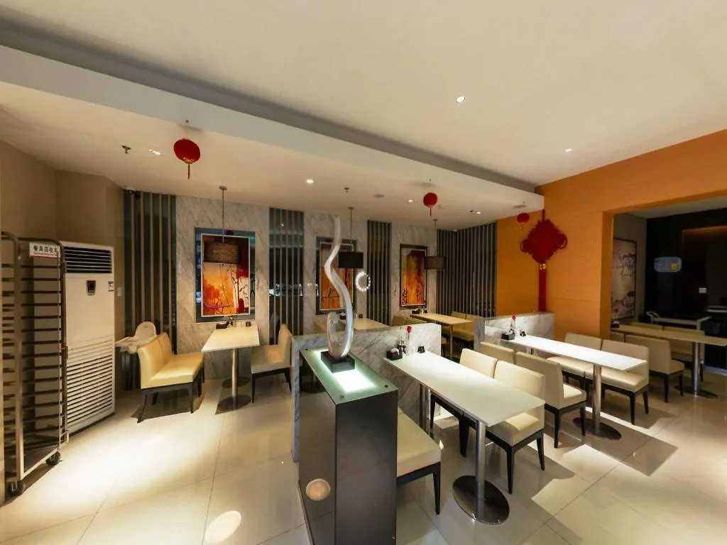 Jinjiang Inns Hongqiao Hub Tianshan West Road Shanghai Hotel