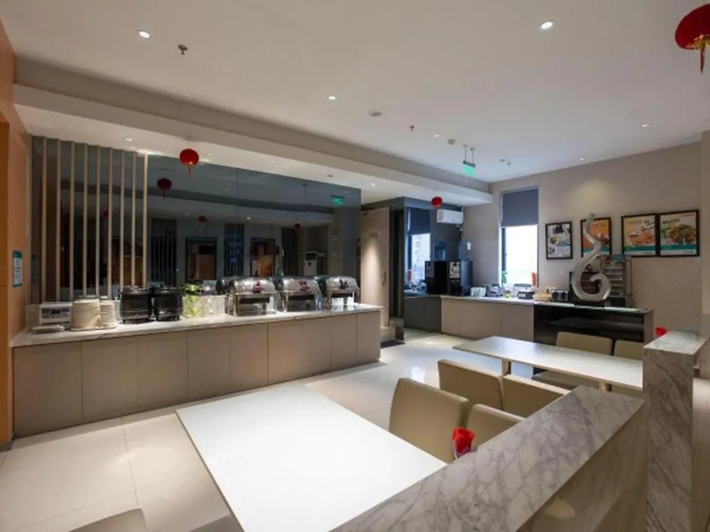 Jinjiang Inns Hongqiao Hub Tianshan West Road Shanghai Hotel